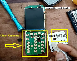 jio mobile keypad problem solution