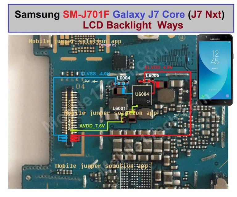 Samsung Galaxy J7 Nxt J701F Display Light Ways Backlight Solution